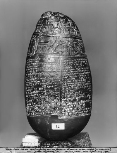 Kudurru, from time of Marduk-nadin-akhi, King of Babylon, front view by Mesopotamian